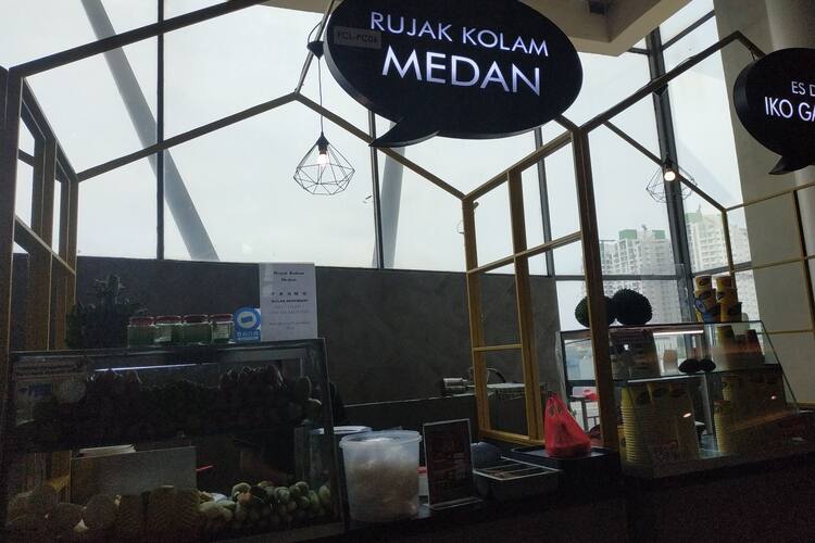 Rujak Kolam Medan Mall Kelapa Gading Kelapa Gading Jakarta